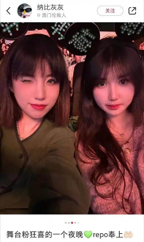 王一博 摩托姐姐##分享我眼中的万物可爱