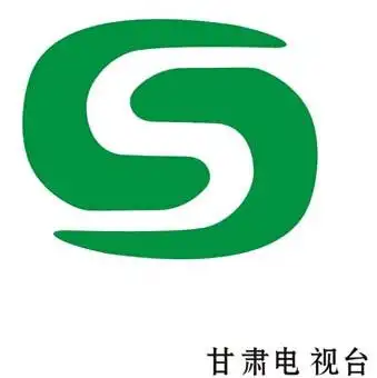 甘肃电视台广告部|甘肃电视台广告价格
