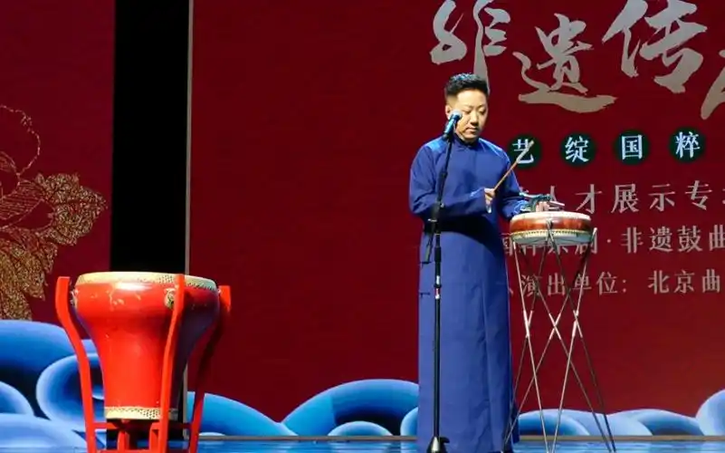 20230707民族宫 穆雨 京韵大鼓《击鼓骂曹》