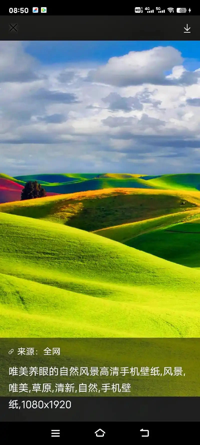 来源:全网 瀑布风景图片壁纸,唯美壮观,希望你喜 唯美养眼 - 抖音