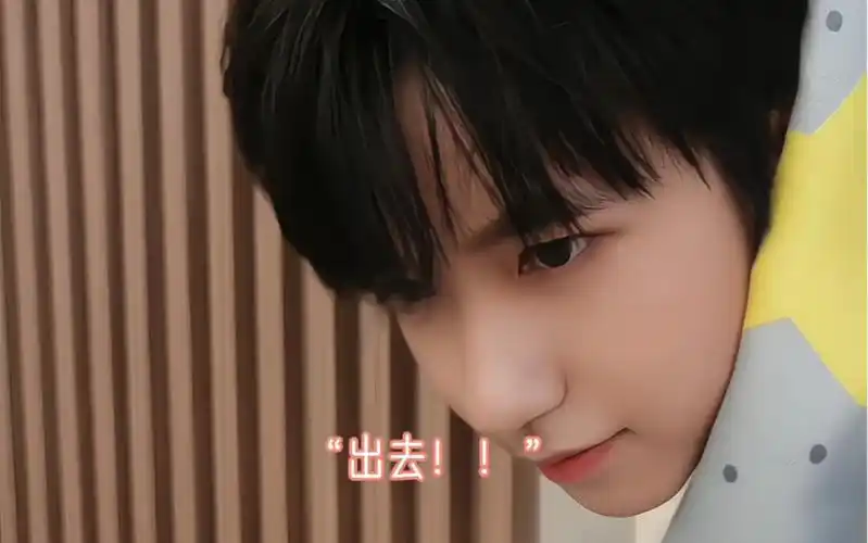 【贺峻霖 做梦素材】