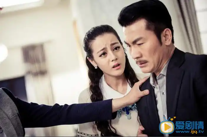 爱的阶梯第32集预告 君豪百货面临易主危机 宋天成力挺儿子张皓天