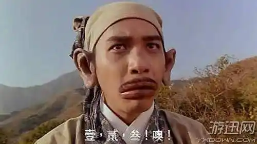 十四部最搞笑的香港喜剧片