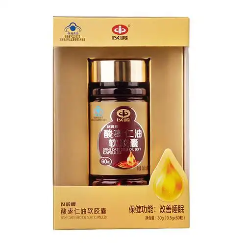 以岭 酸枣仁油软胶囊 100粒