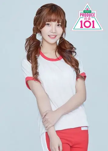 创造101向俞星个人专辑