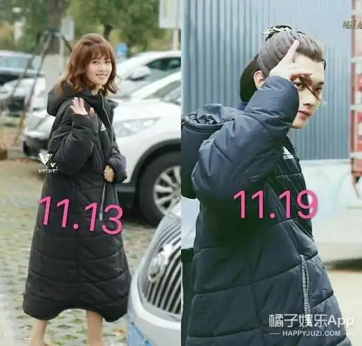 许凯和白鹿床单事件许凯白鹿床单姐