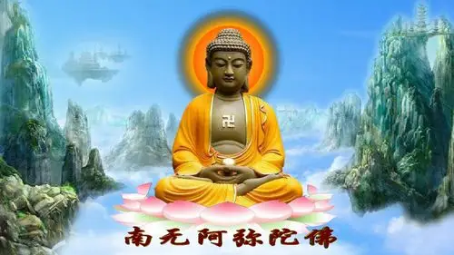 南无阿弥陀佛_1920x1080_高清视频素材下载(编号:84401)_舞台背景_光