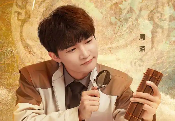 姚译添,你"骗"嘉宾就算了,但是"骗"观众,我不允许!