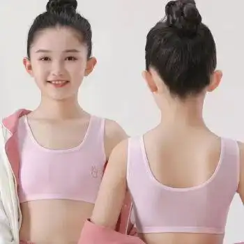 女童发育期文胸9-12岁女童小背心少女发育期初中小学生岁儿童吊带8-16
