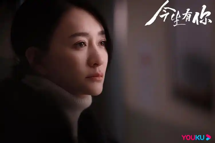 钟汉良李小冉再演虐恋大剧 电视剧《今生有你》今日开播_谈静_聂宇晟