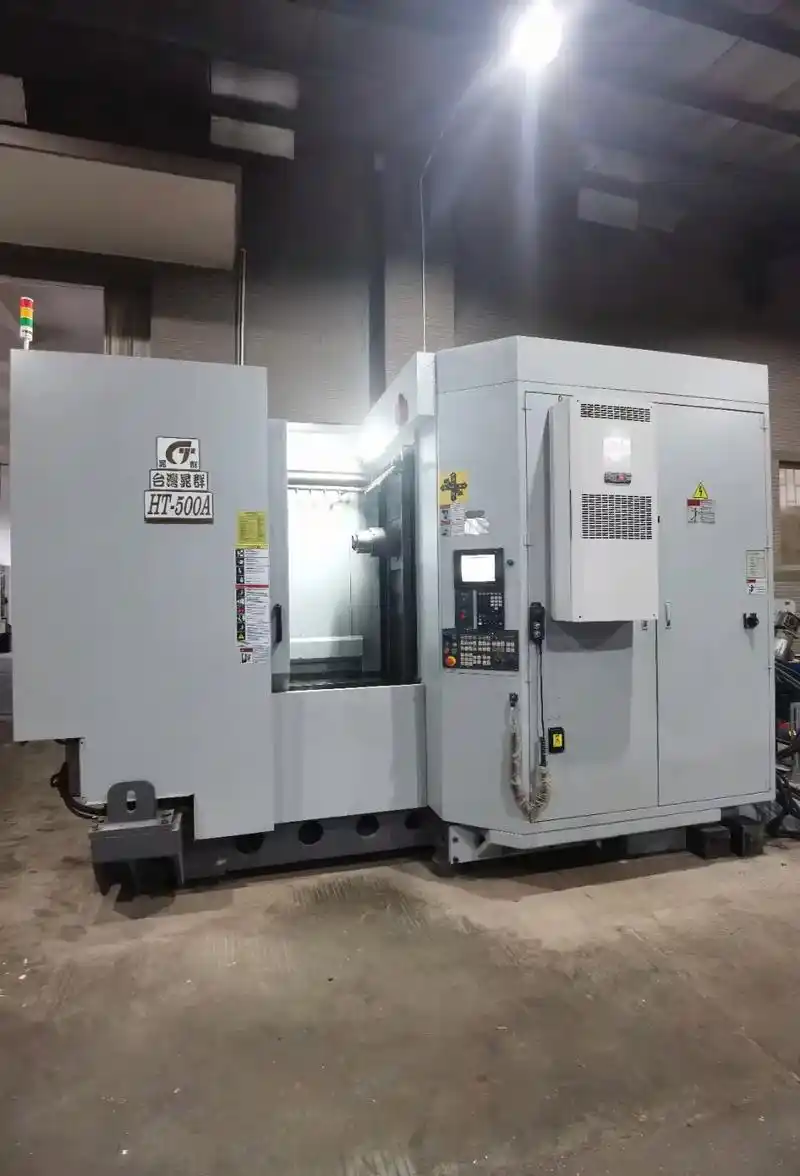 500卧式加工中心