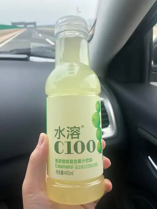 88vipnongfuspring农夫山泉水溶c100青皮桔味复合果汁饮料445ml15瓶