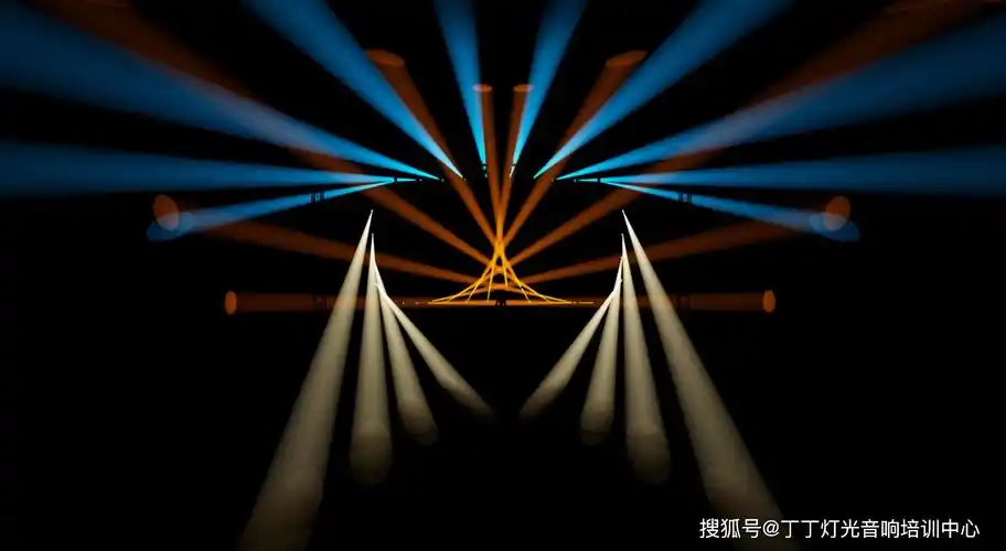 丁丁舞台技术中心_灯光