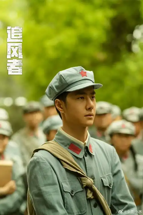 追风者的追风笔记##追风者