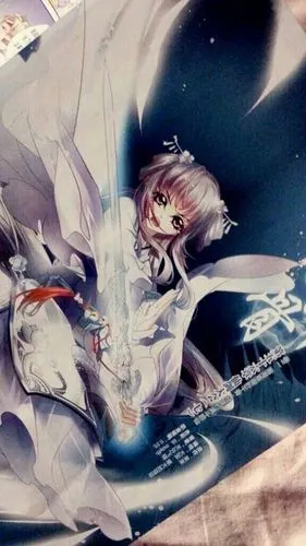 飒漫画中花千骨的断念剑图片,一定要清晰清晰清晰