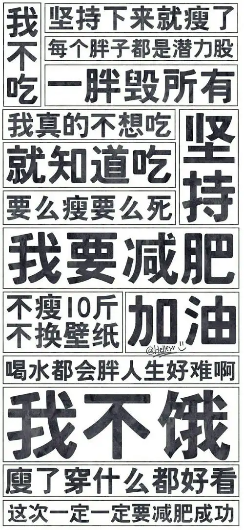 点78收_手机壁纸_唯美其他手机壁纸_我要个性网