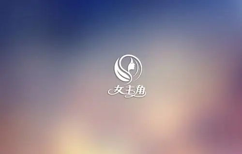 女主角至尊养生会所logo设计