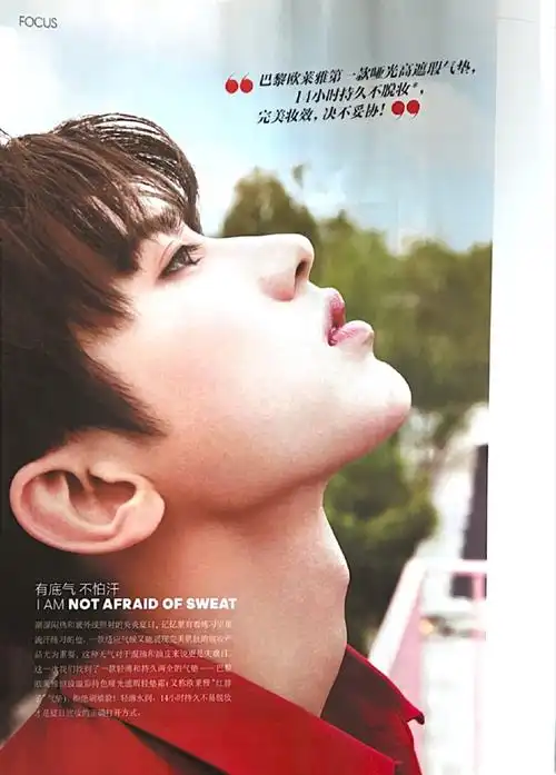 蔡徐坤新歌rideordie