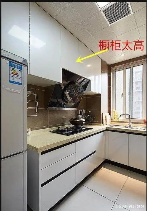 橱柜的吊柜要做到顶么?掌握这三点心中有数