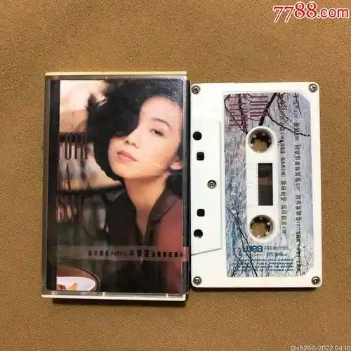 林忆莲都市触觉2香港华纳唱片