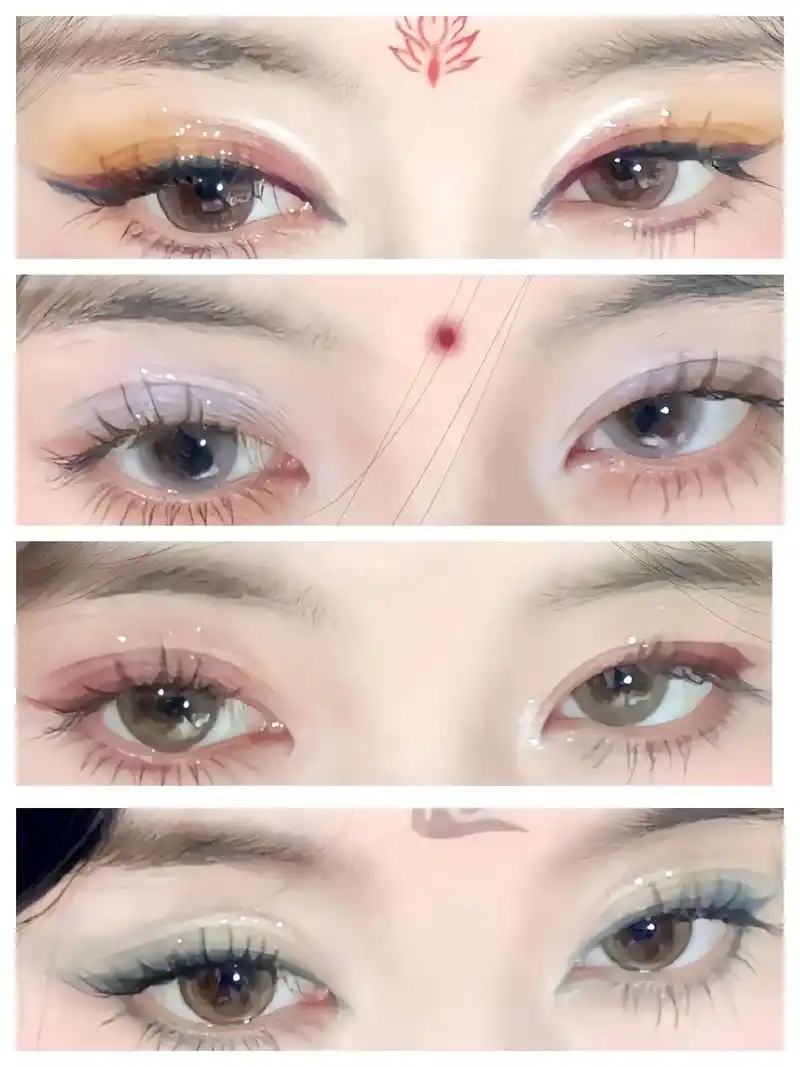 眼妆 #汉服拍照眼妆 #分 - 抖音