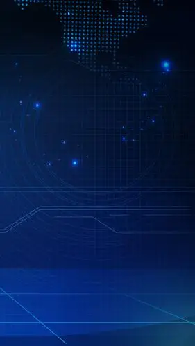 科技感商务蓝色背景psd分层h5背景素材设计模板素材