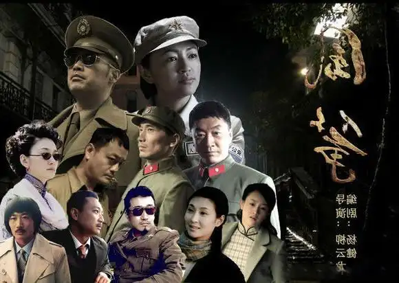 柳云龙风筝最新消息 谍战剧风筝新消息 / 比乐族