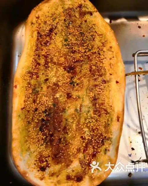 荆州公安宋记锅盔(沙尾西村店)