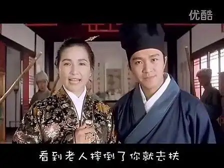 专辑:《经典搞笑配音》—在线播放—优酷网,视频高清在线观看