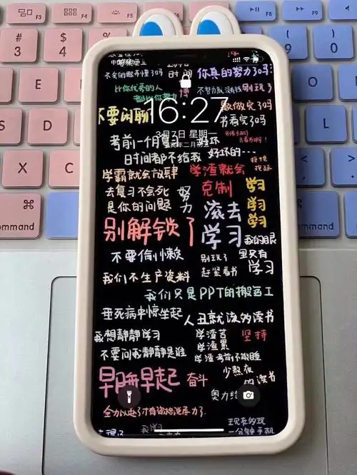 现在立刻马上把这组壁纸改成屏保