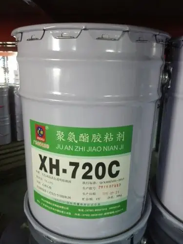 xh-720c食品软包装胶粘剂