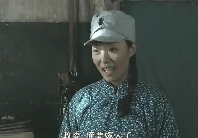 原创亮剑同样是秀琴老版是位土妹子新版给田雨都不换