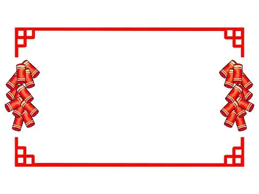 红色横版新年边框新年边框中国风边框png素材