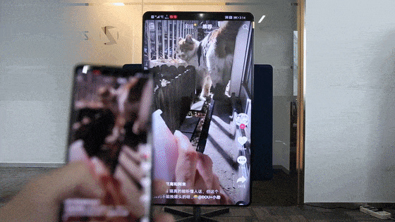 手机屏幕放大100倍后刷抖音是怎样的体验?