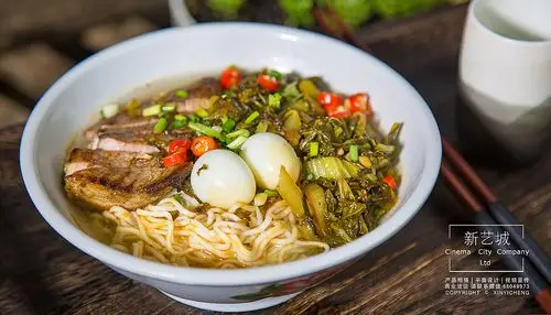 老坛酸菜牛肉面