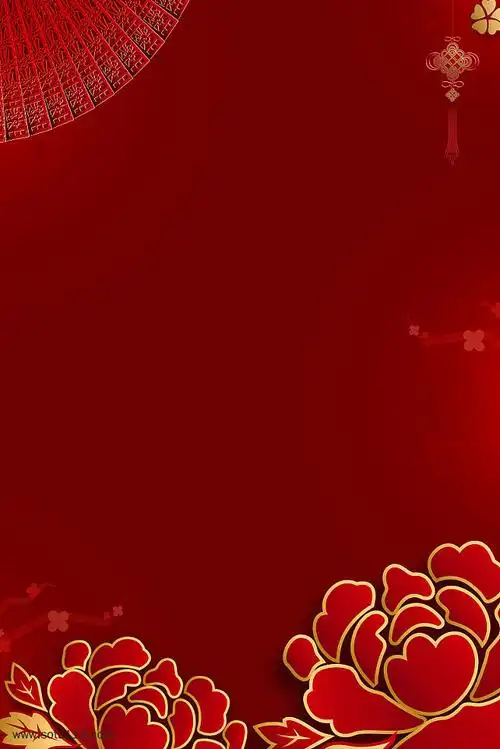 中国风红色折扇大气简约邀请函文创详情页海报背景图片png免抠元素节