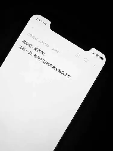 qq名片背景图_文字图片_我要个性网