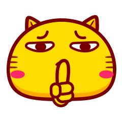 哈咪猫表情～嘘