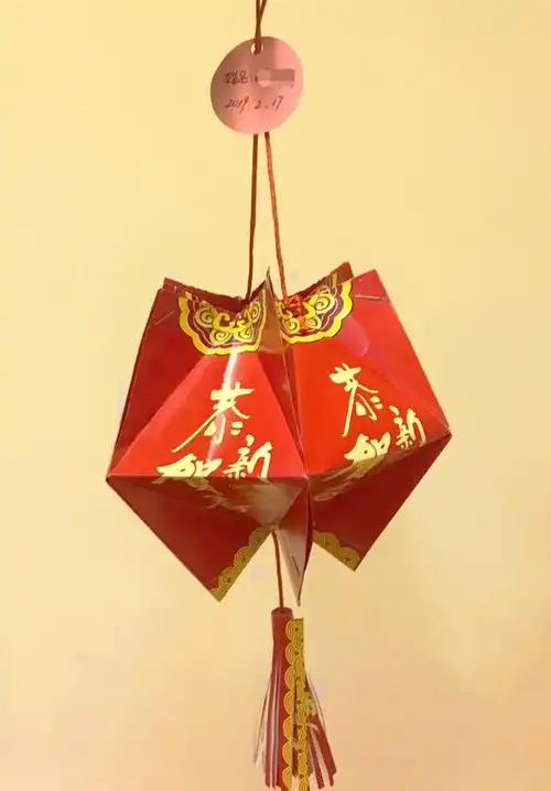 【新春来临】用红包做灯笼,分分钟帮你完成老师作业