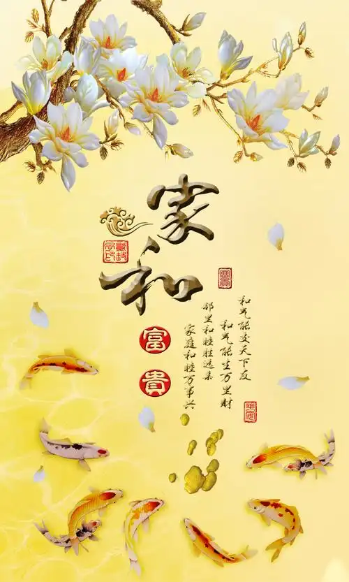 关键词:玄关,隔断,移门,电视背景墙,3d效果图,5d,高清图,高清平开门