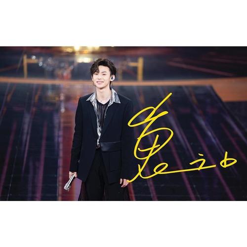 6寸   王琳凯 小鬼  亲笔签名照片新款热门宣传照签名照 23号