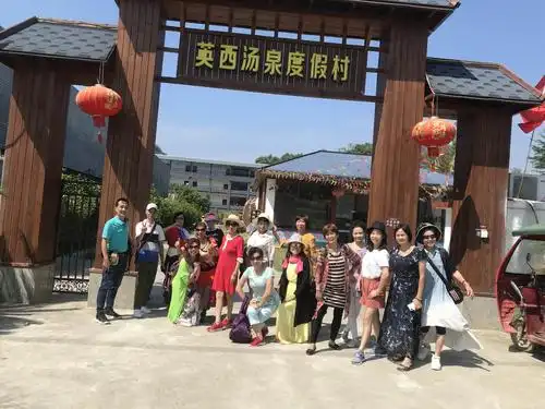 英西汤泉度假村(2ol9年,10月18月)