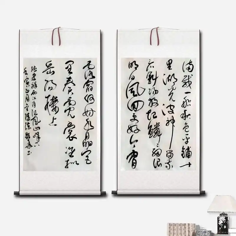  西江月·阻风山峰下 [ 宋 ]  张孝祥 满载一船秋色, - 抖音