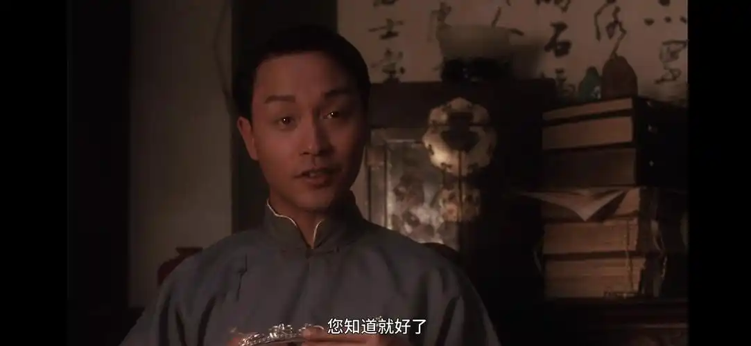 《霸王别姬》程蝶衣张国荣/哥哥