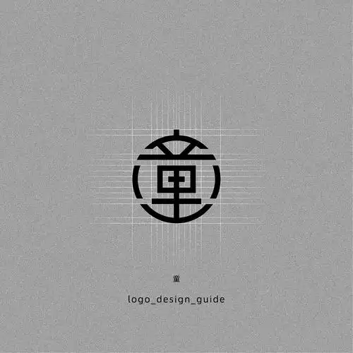 童字字体logo设计