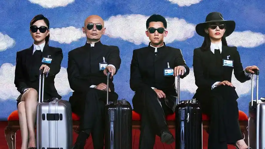 私人订制-电影-高清在线观看-搜狐视频会员