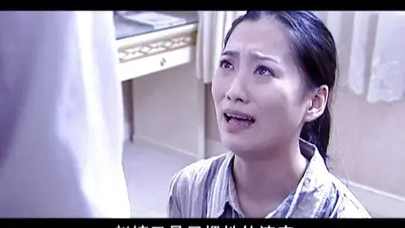 罪域 第8集查看全部结果>>