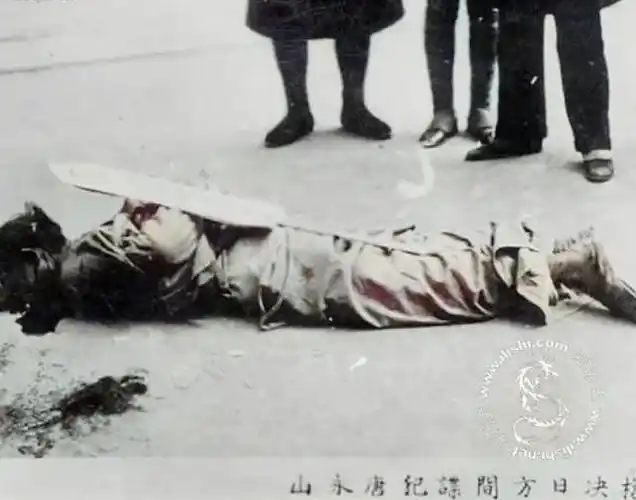 被枪毙的日本间谍,纪唐永山,这一张照片拍摄于1937年11月,地点是上海.