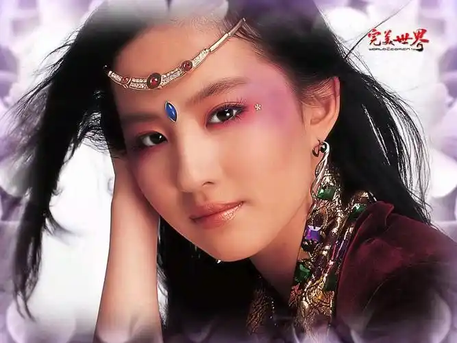 完美世界刘亦菲代言图片