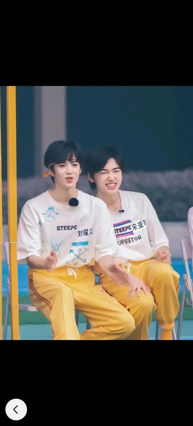 快来!文轩神图!#文轩 #碗盆 #刘耀文宋亚轩 - 抖音